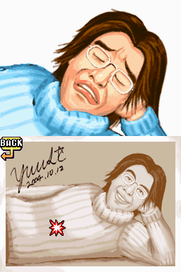 File:WWTouched Touch Doll Heart.png