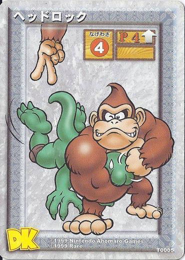 File:DKCG Cards - Throw Headlock.png