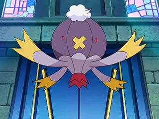 File:Drifblim 'Shroom.png