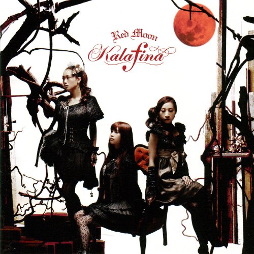 File:Kalafina-redmoon.jpg
