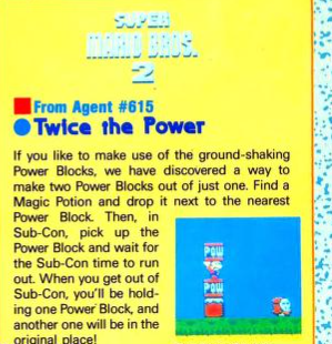 File:Nintendo Power issue 6 image 3.png