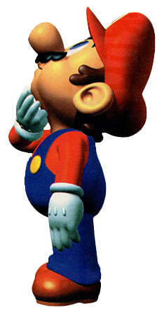 File:SM64 Mario Looking Up.png