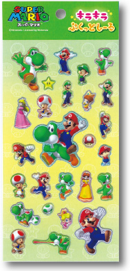 File:Sanei Sticker Mario 2.png