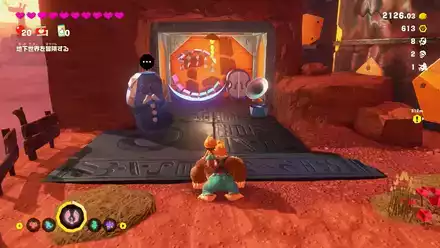 File:DKB Twin-Horn Smokestacks Getaway.png