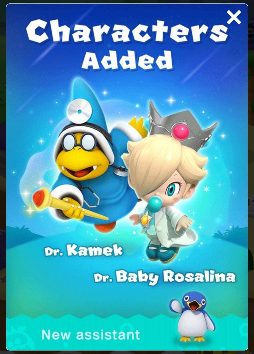 December 2019 - Dr. Baby Rosalina, Dr. Kamek; and Penguin