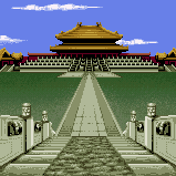Luigi's photograph of the Forbidden City