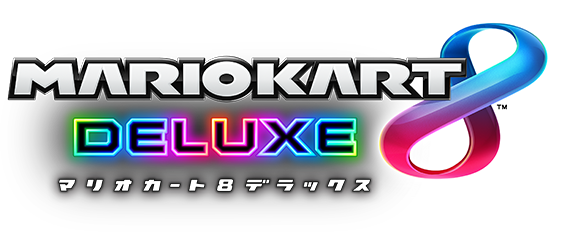 File:MK8D Japanese Logo.png