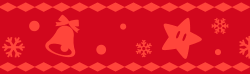 File:Mushroom Kingdom Create-A-Card holiday ribbon-red.png