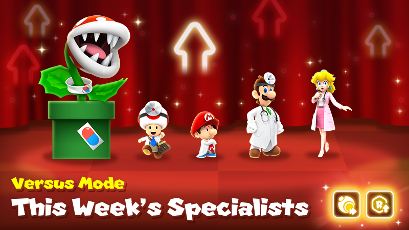 File:DMW Versus Mode S7 a.png