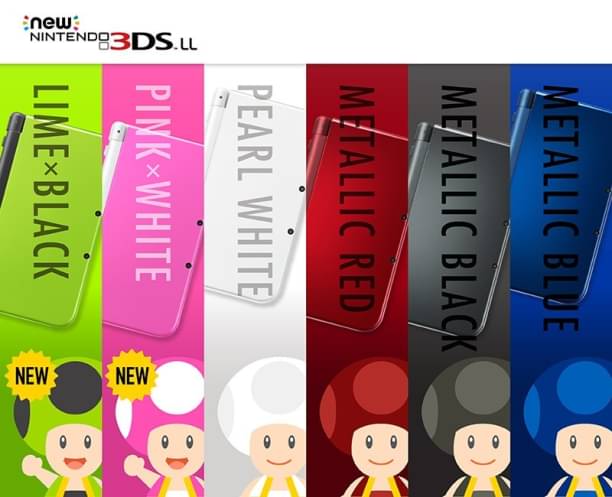 File:NL NN3DSXL Promotional Artwork.jpg