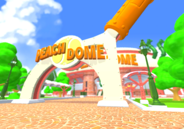 File:MPT Menu Main.png