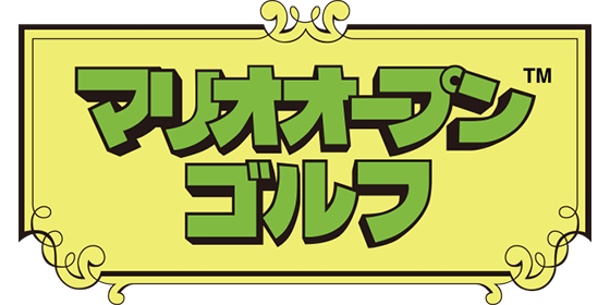 File:NESOTG logo JP.png