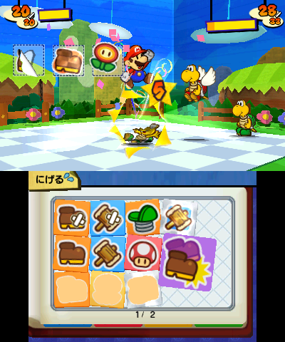 File:PMSS Mario stomping Koopa early screenshot.png
