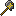 Stone Sword (Hammer)