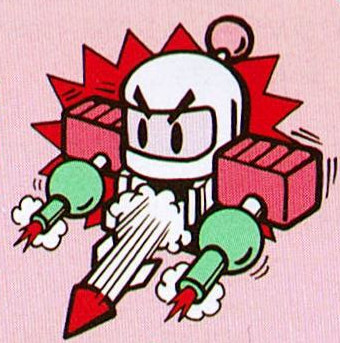 File:Death Bomber Bomberman GB.jpg
