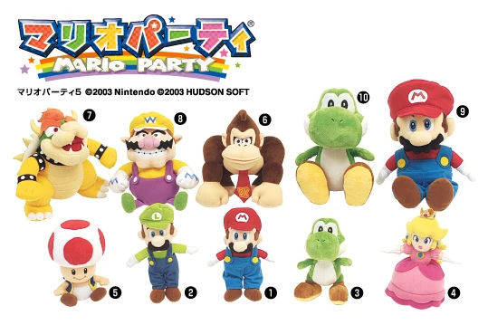 File:Sanei Mario Party 5 plushies.png