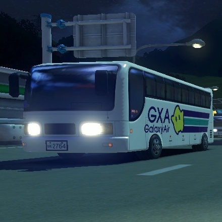 File:MK8D Bus GXA.png