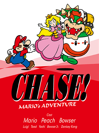 File:MK8D Chase! Mario's Adventure.png