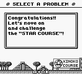 File:Mario's Picross Kinoko Course congratulations.png