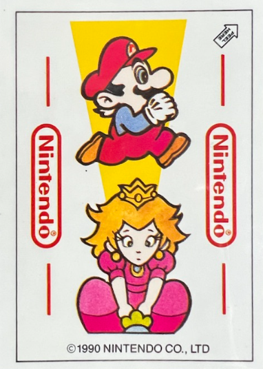 File:Nintendo Game Pack UK 28 mario jumping over princess toadstool.png