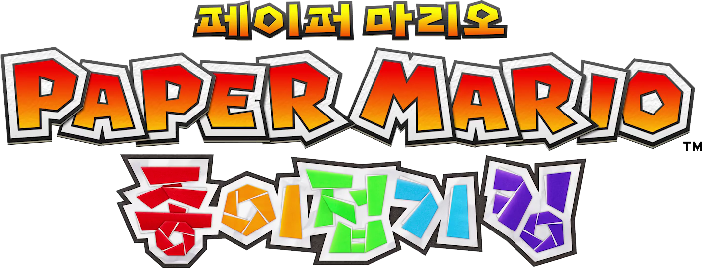 Korean logo