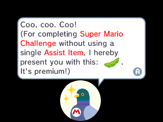 File:SMM3DS Yamamura Reward.png
