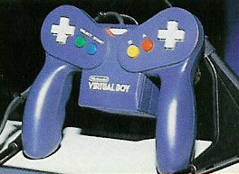 File:Virtual Boy-Shoshinkai Controller.png