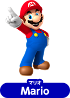 File:NKS world quiz characters Mario.png
