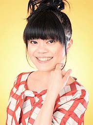 Etsuko Kozakura
