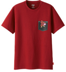 File:UNIQLO Grand Prix 11.png