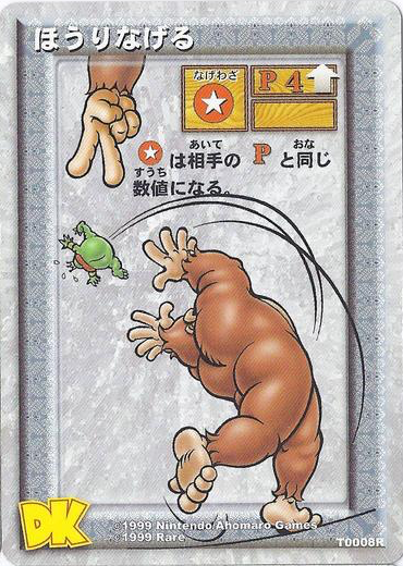 File:DKCG Cards - Throw Toss.png