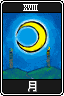 A tarot card from the Gin no Tarot minigame