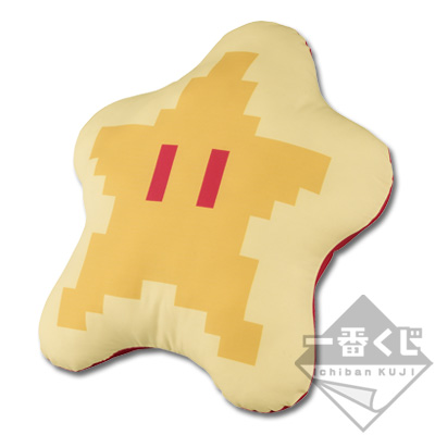 File:Ichibankuji SMB30AC PrizeA.jpg
