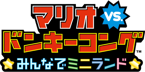 File:MvsDK Wii U JP Logo.png