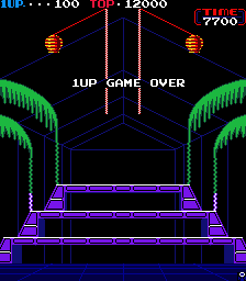 File:DK3ArcadeGO.png