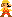 Super Mario Maker (Small Mario)