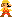 File:SMM Construction Mario.png