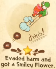 File:YATMB BafloonderHabitat EvadedharmandgotaSmileyFlower.png