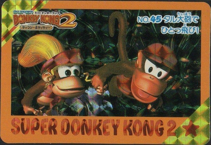 File:DKC Card 45.jpg