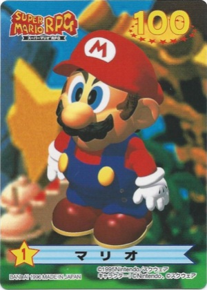 File:SMRPG Mario Card.jpg