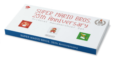 File:ClubNintendo - Mario 25th SMB Handkerchief 1.gif