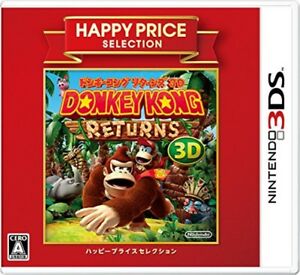 File:Happy Price Selection Donkey Kong Country Returns 3D.jpg