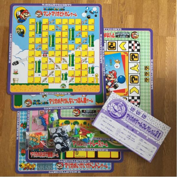 File:Mario no Game Collection 21 contents 2.jpg