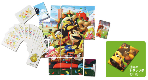 File:Marioparty cards 1.jpg