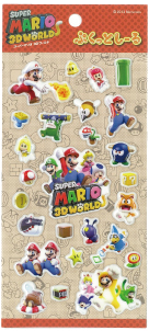 File:Sanei Sticker 3DA.png