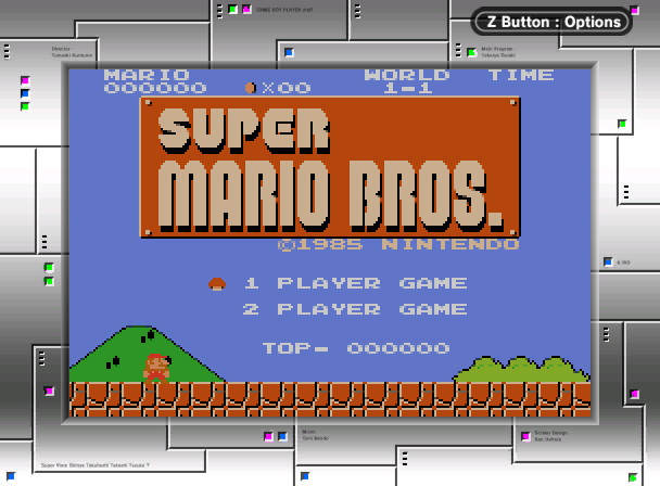 File:Game Boy Player Frame 13.png