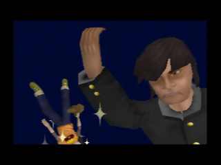 File:MATS Boku no Bancho.png