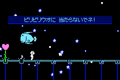 File:Nightwalk2-tengoku.png