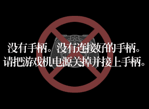 File:AR ShuLinSong Example.png