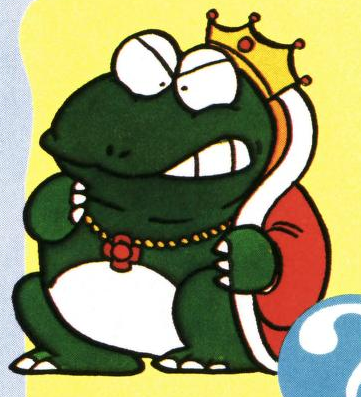 File:Famimaga DDP Wart 1.png